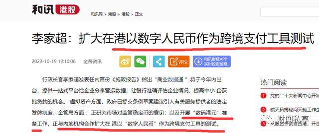 新澳今晚上9點30,高度協(xié)調(diào)實施_RZA50.421媒體宣傳版