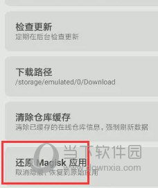 工礦燈具 第400頁