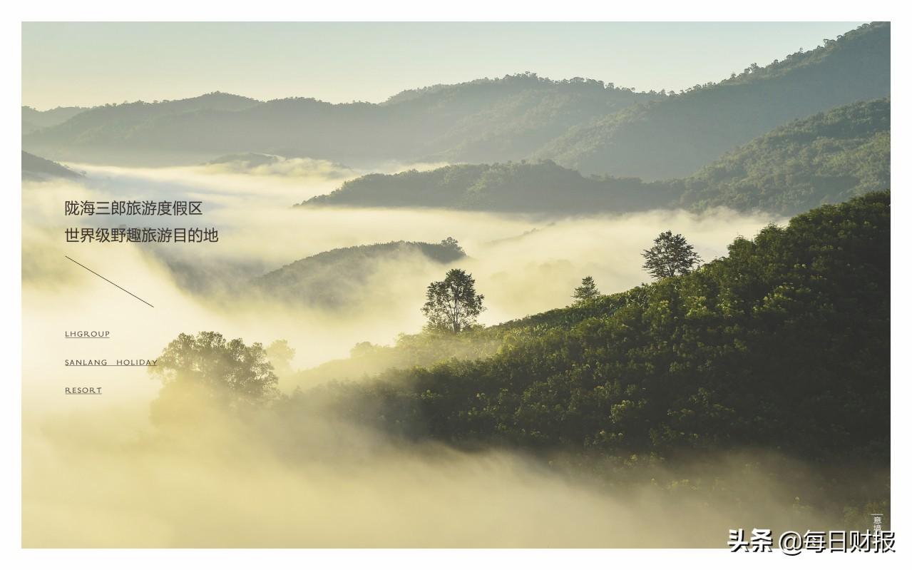 蜀門最新區(qū)，自然美景探險之旅，探尋內(nèi)心平和寧靜的歸宿