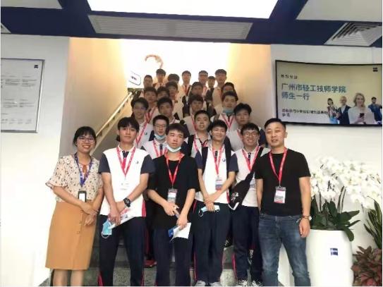 最新名企招聘,最新名企招聘，小巷深處的獨特小店，等你來探索！