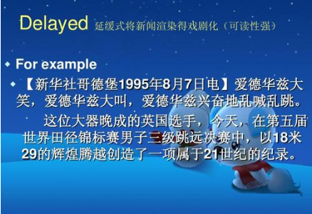 科技巨頭的新里程碑，背景、事件、影響與時代地位的揭示最新資訊導語