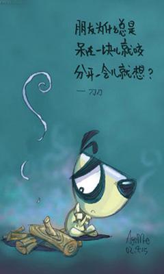 運(yùn)動(dòng)場(chǎng)館燈具 第385頁(yè)