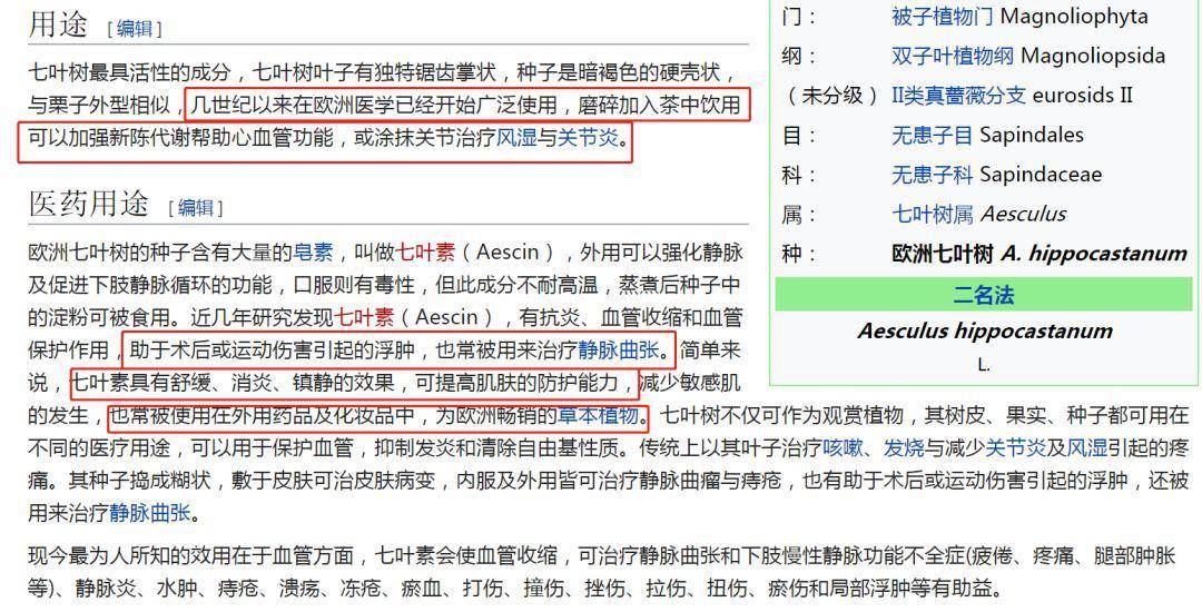 2024澳門特馬今晚開(kāi)獎(jiǎng)結(jié)果出來(lái)了嗎圖片大全香,穩(wěn)健設(shè)計(jì)策略_RYP23.710超高清版