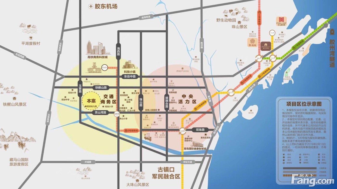 膠南最新樓盤，投資與居住的優(yōu)選之地