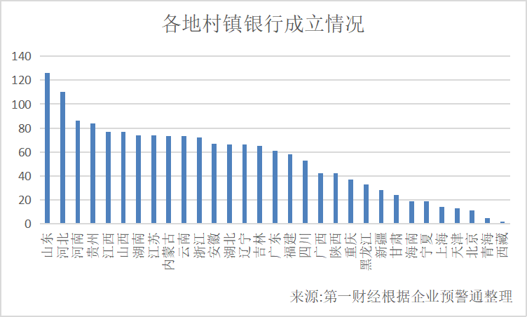 澳門今晚開什么特殊號碼,深入探討方案策略_DRD23.147多維版