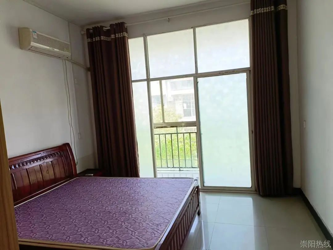 崇陽(yáng)最新租房信息匯總