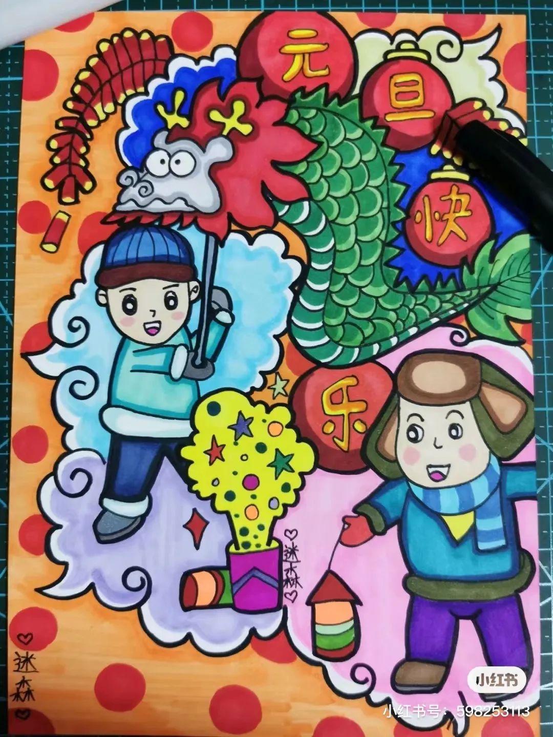 最新兒童畫，創(chuàng)意無限，童趣盎然的世界