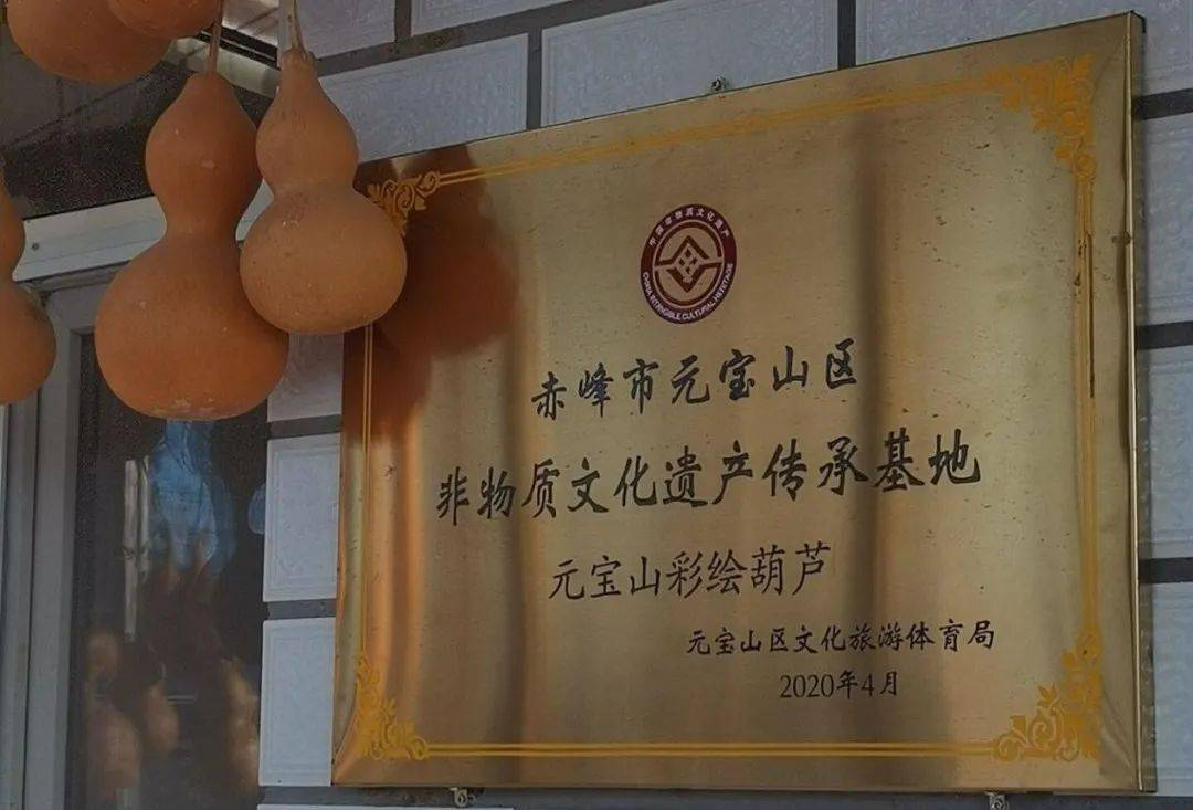 014936劉伯溫開獎結(jié)果,社會責(zé)任法案實(shí)施_XGG23.353模塊版