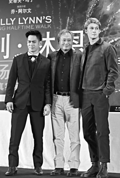 李安最新電影科技巨獻(xiàn)重塑未來(lái)視界（預(yù)計(jì)將于2024年上映）