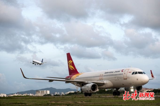 首都航空最新動態(tài)，探索自然美景，心靈平和之旅