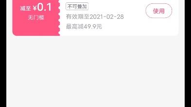 最新上映電影訂票，心靈之旅探索自然美景的魅力盛宴