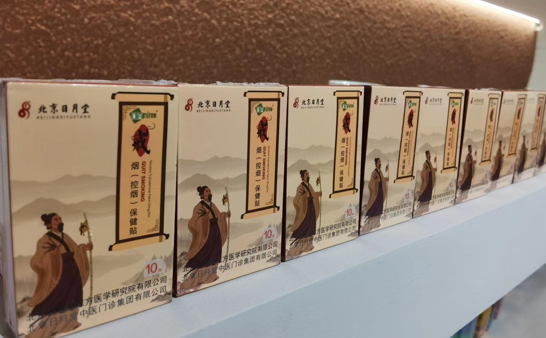 最新科研產(chǎn)品，神奇家庭時(shí)光機(jī)