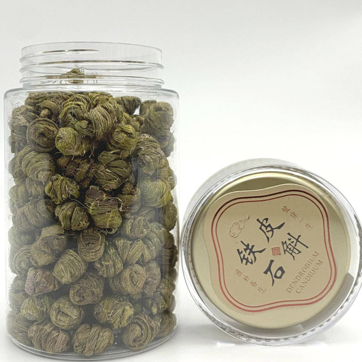 鐵皮石斛最新價(jià)格指南，獲取與理解市場(chǎng)價(jià)格的策略和方法