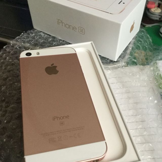 香港iphonese最新價格，科技重塑生活，全新升級體驗來襲！