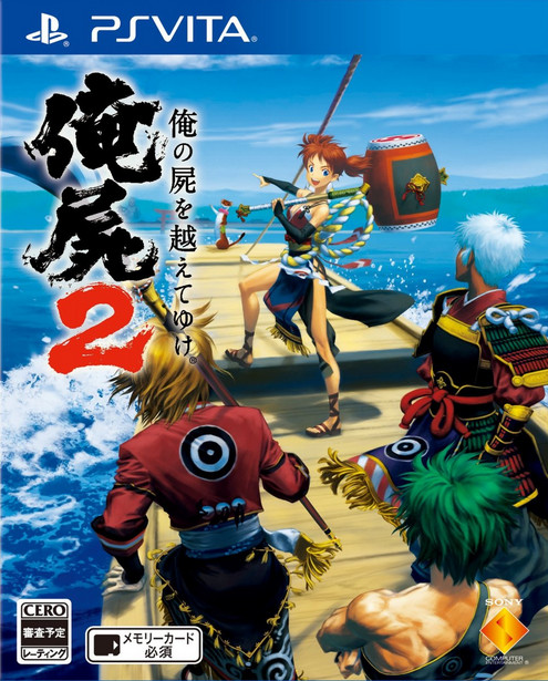 PSV最新中文游戲，時(shí)代印記與文化的交融