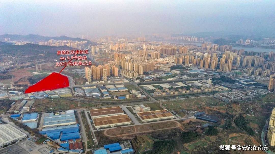 南充土地拍賣最新動(dòng)態(tài)更新，掌握最新土地拍賣資訊