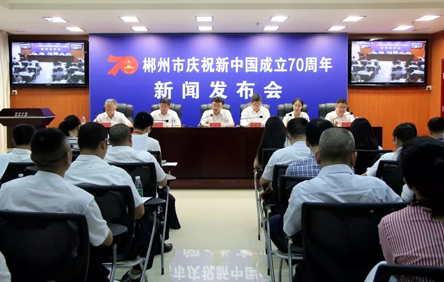 宜章最新新聞全攻略，初學(xué)者與進(jìn)階用戶(hù)閱讀指南