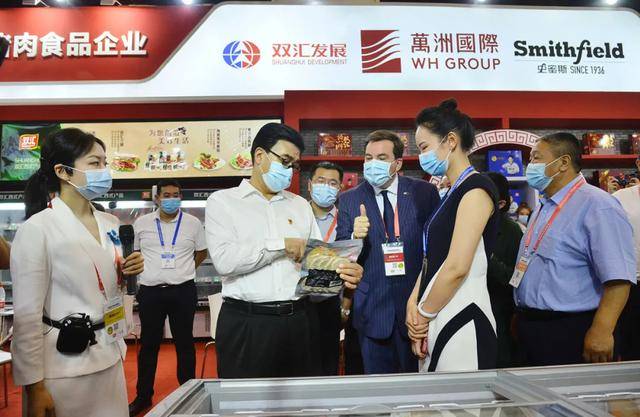 雙匯最新動態(tài)報(bào)道及觀點(diǎn)闡述