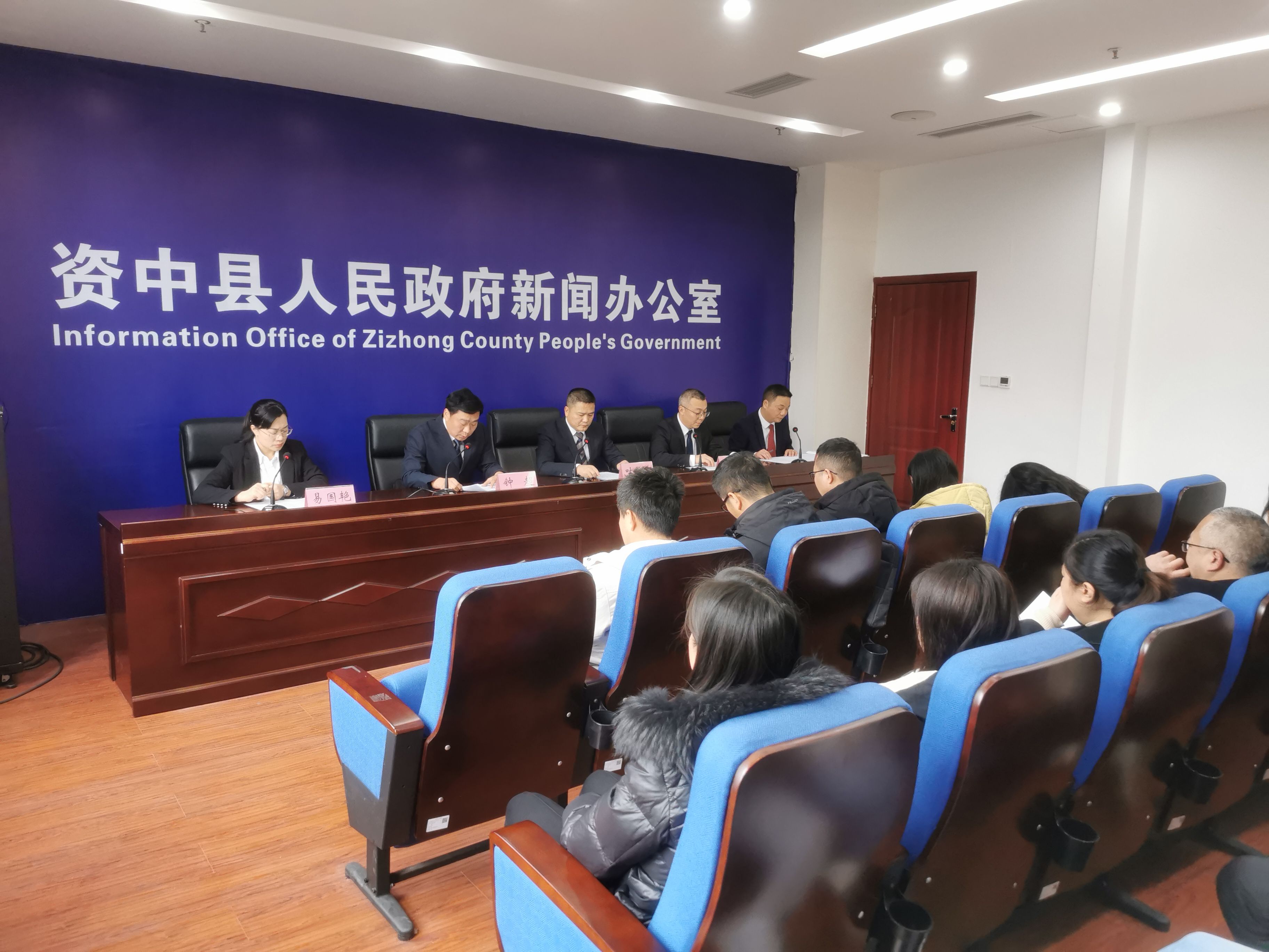 最新資中新聞，學(xué)習(xí)變革，自信閃耀，成就無限可能