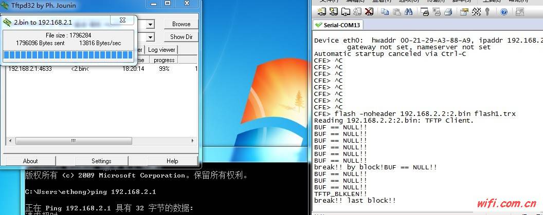 GW最新固件4.3升級體驗揭秘，全新特性與性能提升！