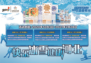 二四六贏彩43432cc天下圖文,專(zhuān)家意見(jiàn)法案_BLX27.689終身版