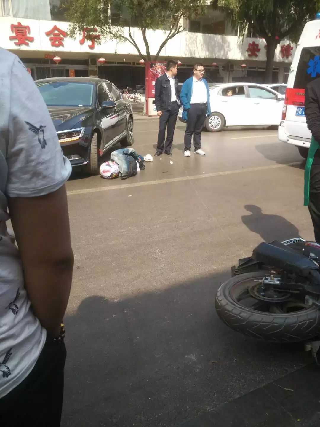 介休最新車禍事件，科技救援利器與智能安全系統(tǒng)的革新體驗