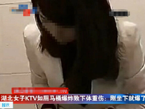 社會現(xiàn)象下的多元解讀，最新女子入廁圖片觀察分析