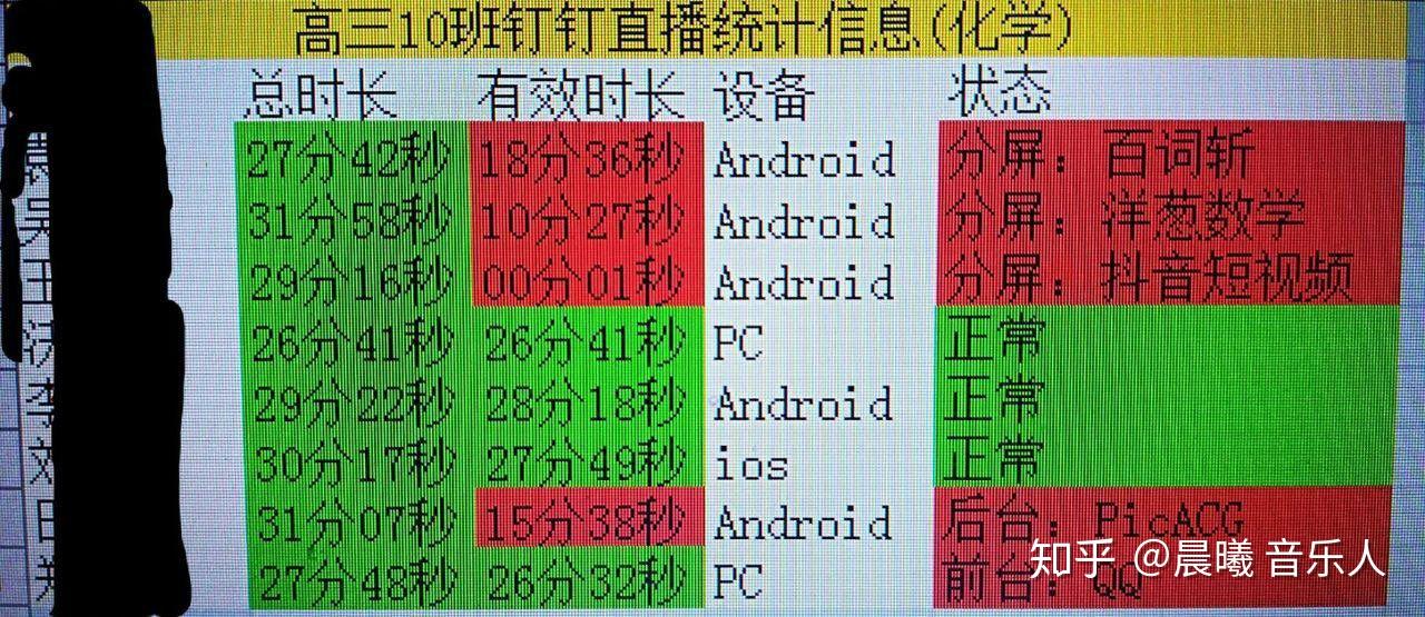 澳門管家婆一碼一中資料100,數(shù)據(jù)引導(dǎo)執(zhí)行策略_CVL10.391量身定制版