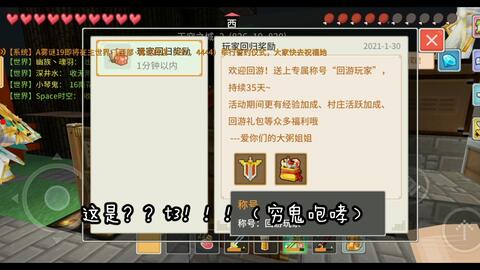 奶塊最新活動揭秘，巷弄中的秘密美食盛宴