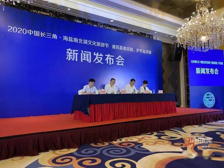 海鹽最新新聞,海鹽最新新聞，聚焦發(fā)展，多元觀點(diǎn)論海鹽