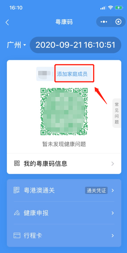運(yùn)動(dòng)場(chǎng)館燈具 第335頁(yè)