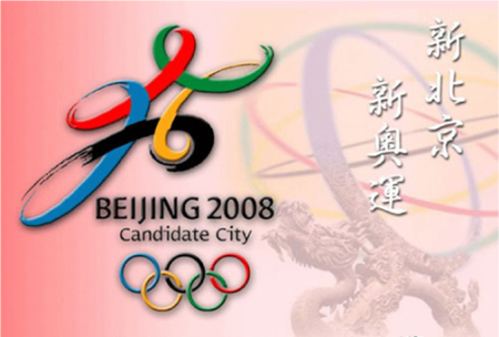 新奧門開將記錄新紀錄,全面信息解釋定義_DNA10.585競技版