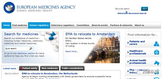 運動場館燈具 第332頁