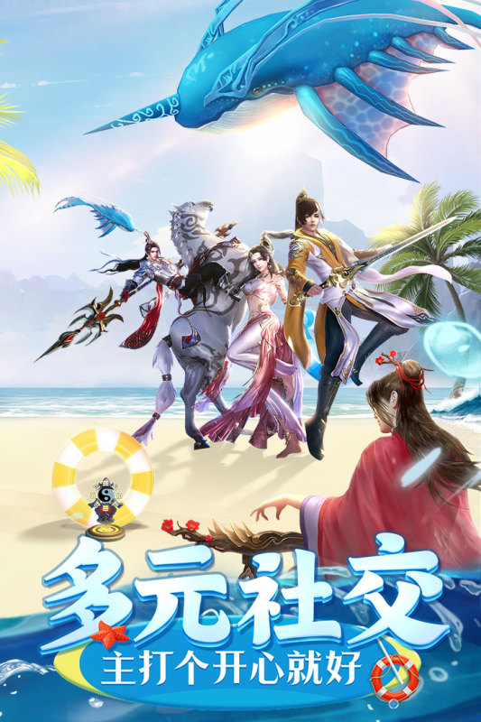 熱門爆款手游一網(wǎng)打盡，最新好玩手游推薦