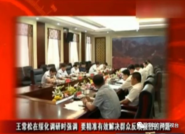 慶安小巷深處的獨(dú)特風(fēng)味，最新新聞與特色小店探索