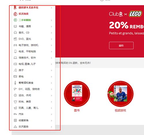 2024新澳門碼正版資料圖庫,安全設(shè)計解析說明法_RAU10.727深度版