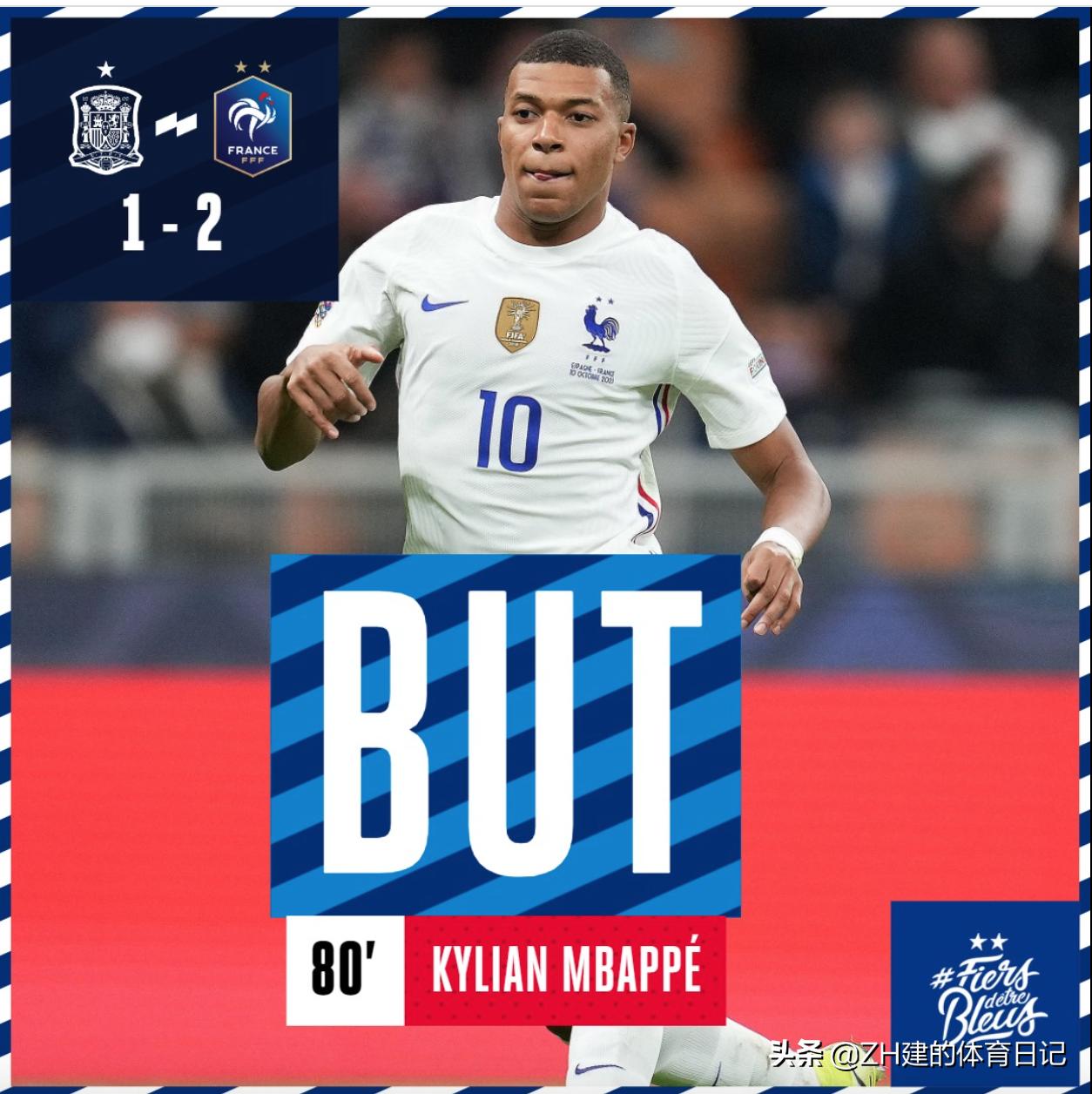 揭秘2016最新越位規(guī)則，球場(chǎng)策略與解讀指南