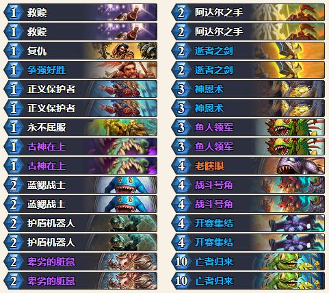 狂野最新死魚騎，小巷中的味蕾驚喜探索