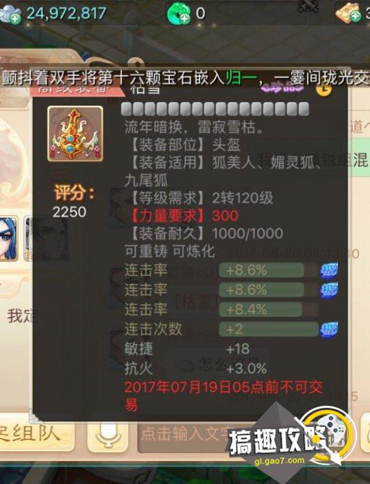 香港最準資料免費公開,定量解析解釋法_PVR83.725美學(xué)版