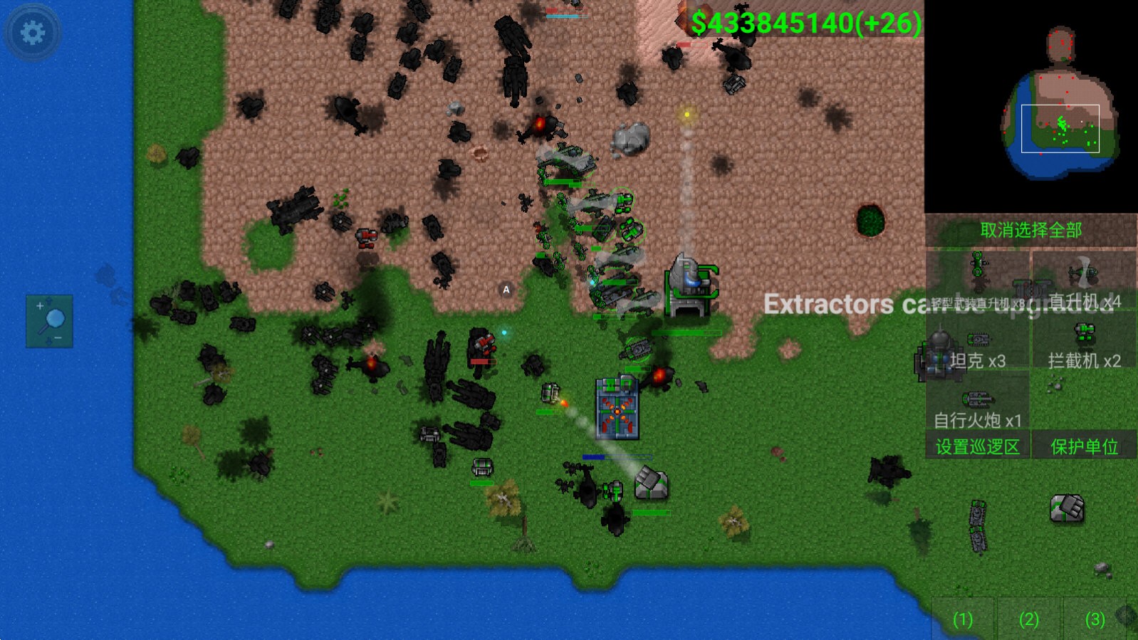 最新鐵銹戰(zhàn)爭無限金幣，時代的里程碑，戰(zhàn)略玩家的福音！