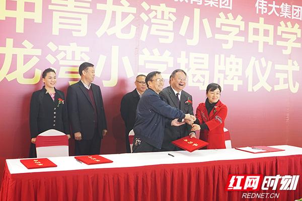 株洲青龍灣最新價格揭秘，家的故事與溫馨時光在此展開