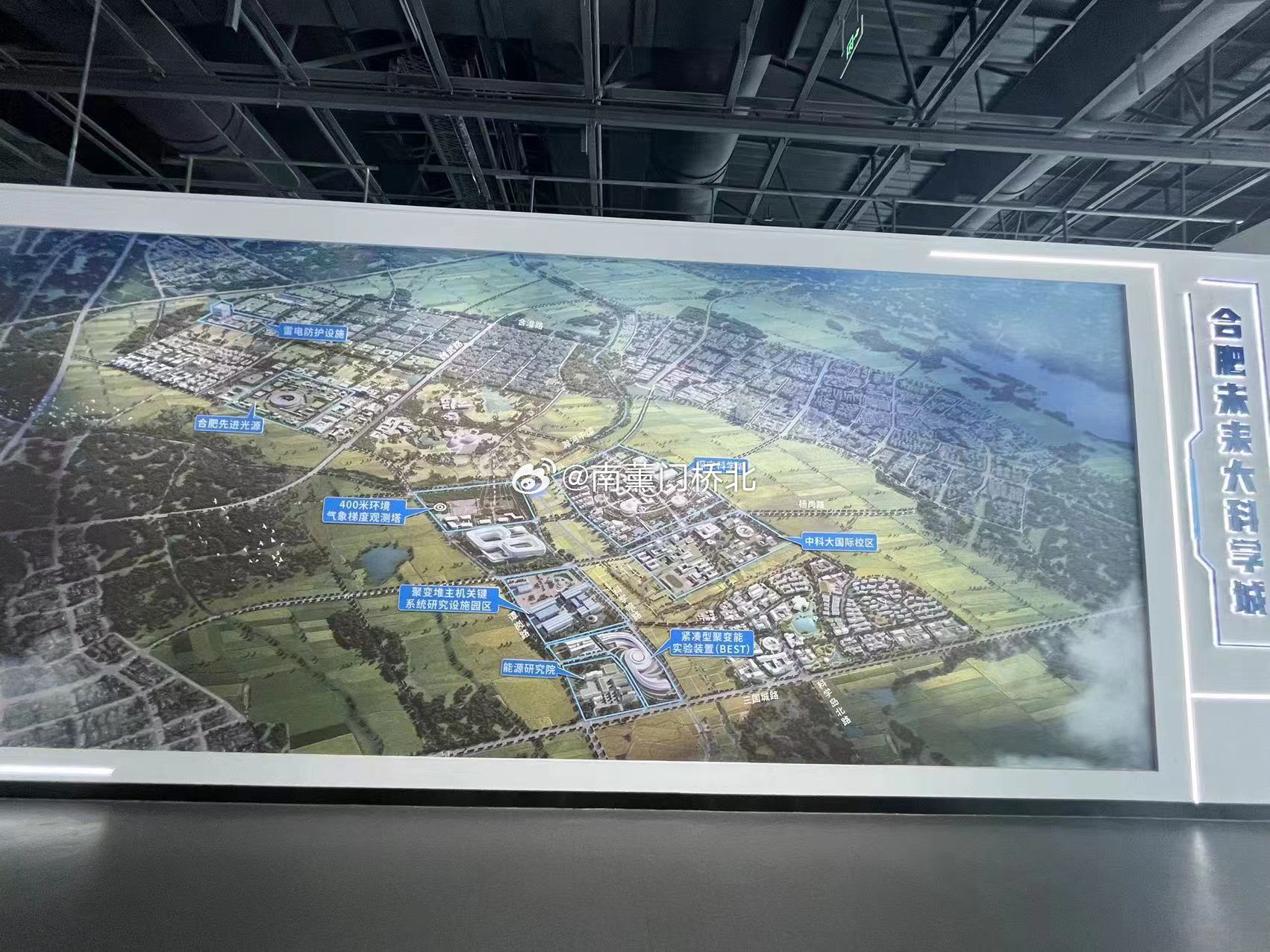 廬陽區(qū)三十崗規(guī)劃揭秘，自然美景探索之旅