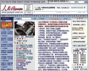 運(yùn)動(dòng)場(chǎng)館燈具 第313頁