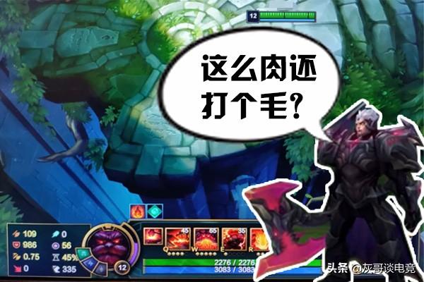 諾手最新科技出裝，重塑力量，戰(zhàn)斗魅力前所未有的體驗