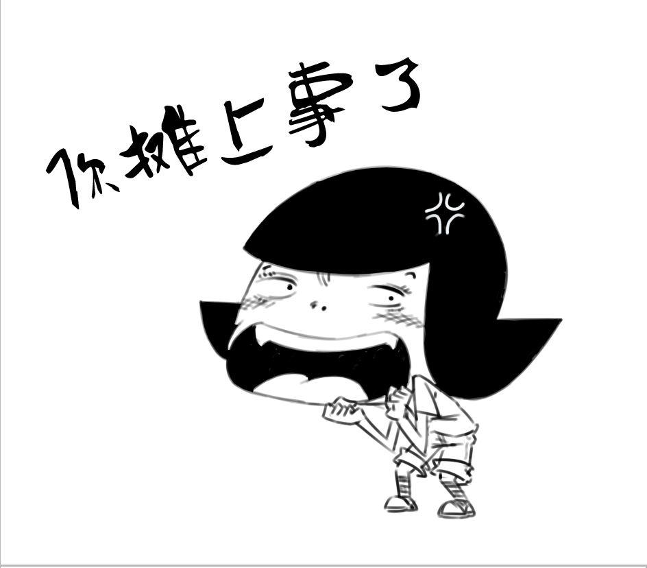 迷上媳婦最新章節(jié)深度解析，人物洞察與情感科普大揭秘