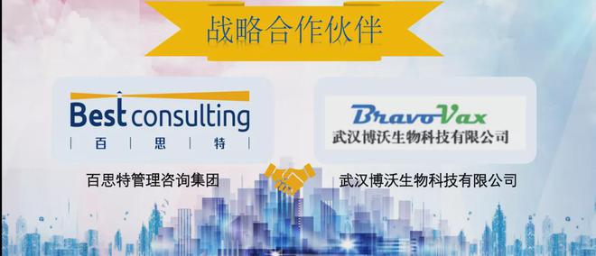 2022澳門特馬今晚開獎有預告嗎,標準執(zhí)行具體評價_ANA47.786高級版