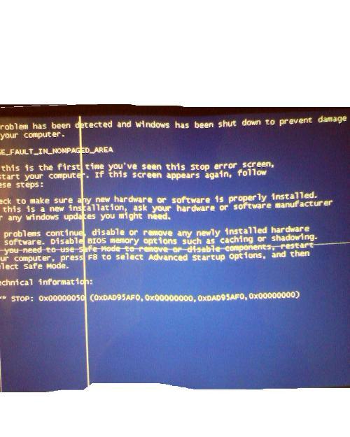 澳門三肖三碼精準(zhǔn)100%黃大仙,實(shí)地研究解答協(xié)助_SYN94.306兒童版