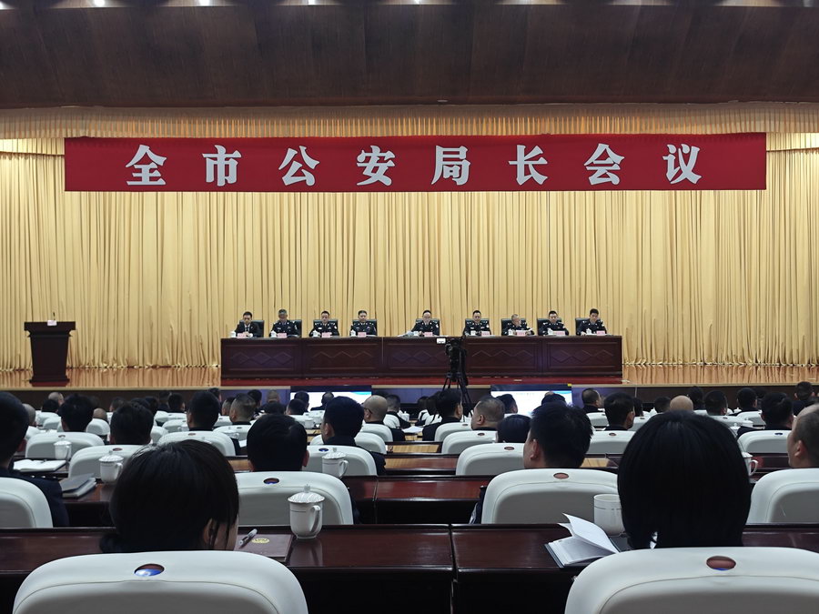 德陽最新人事任免引領(lǐng)變革，開啟智能新時(shí)代新篇章