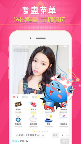 探索女性數(shù)字生活的新紀(jì)元，最新她社區(qū)·虛擬屋