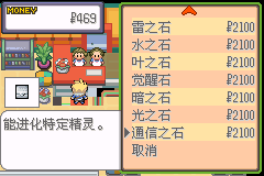 7777788888奧門(mén)跑跑馬,執(zhí)行機(jī)制評(píng)估_RJB47.186活動(dòng)版